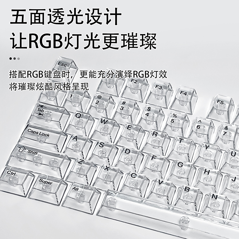 Crystal Transparent Cherry Pro - Gaming Accessories Aesthetic 评论和价格