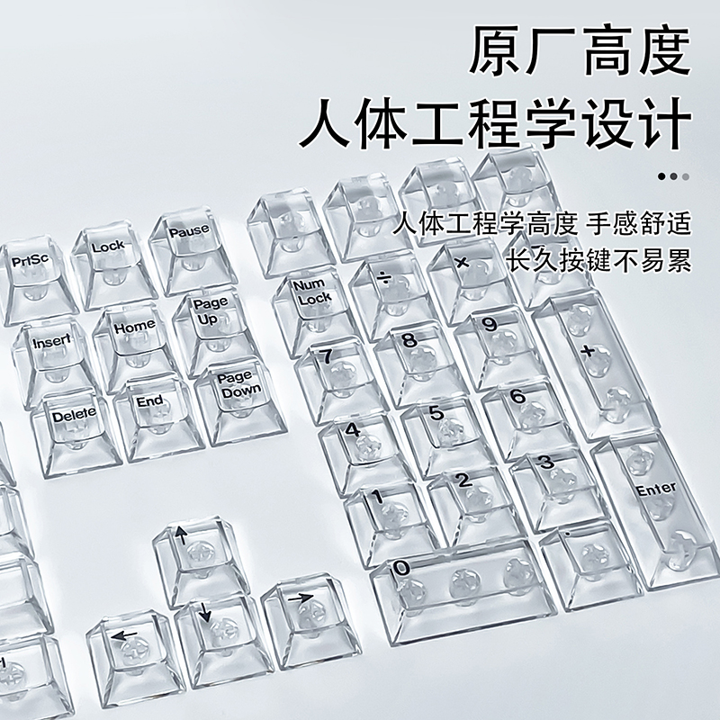 Crystal Transparent Cherry Pro - Gaming Accessories Aesthetic 评论和价格